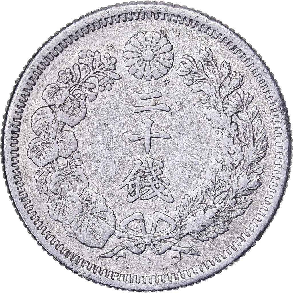 Japan, Meiji, 20 Sen, Yr. 43 (1910), Silver, 
