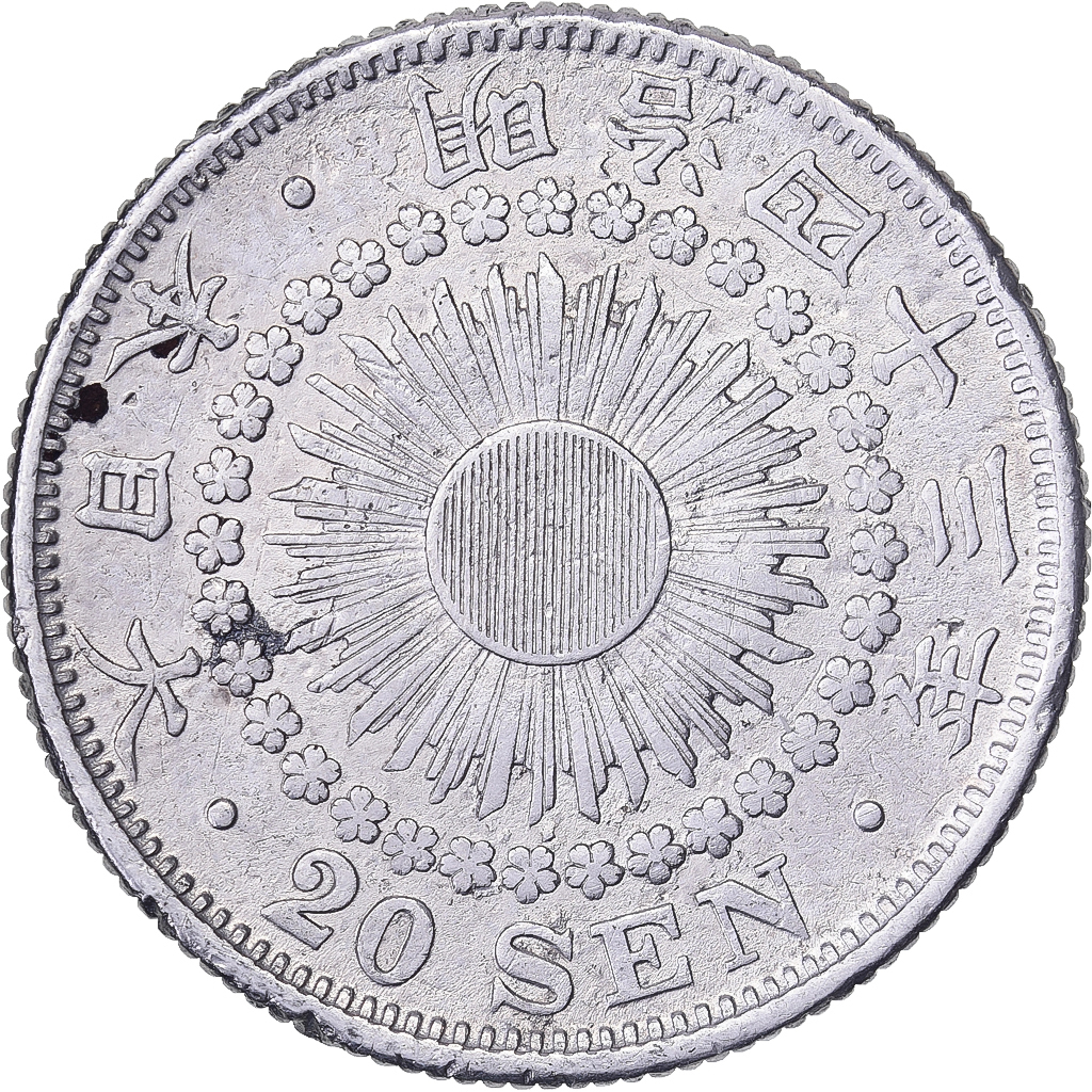 Japan, Meiji, 20 Sen, Yr. 43 (1910), Silver, 