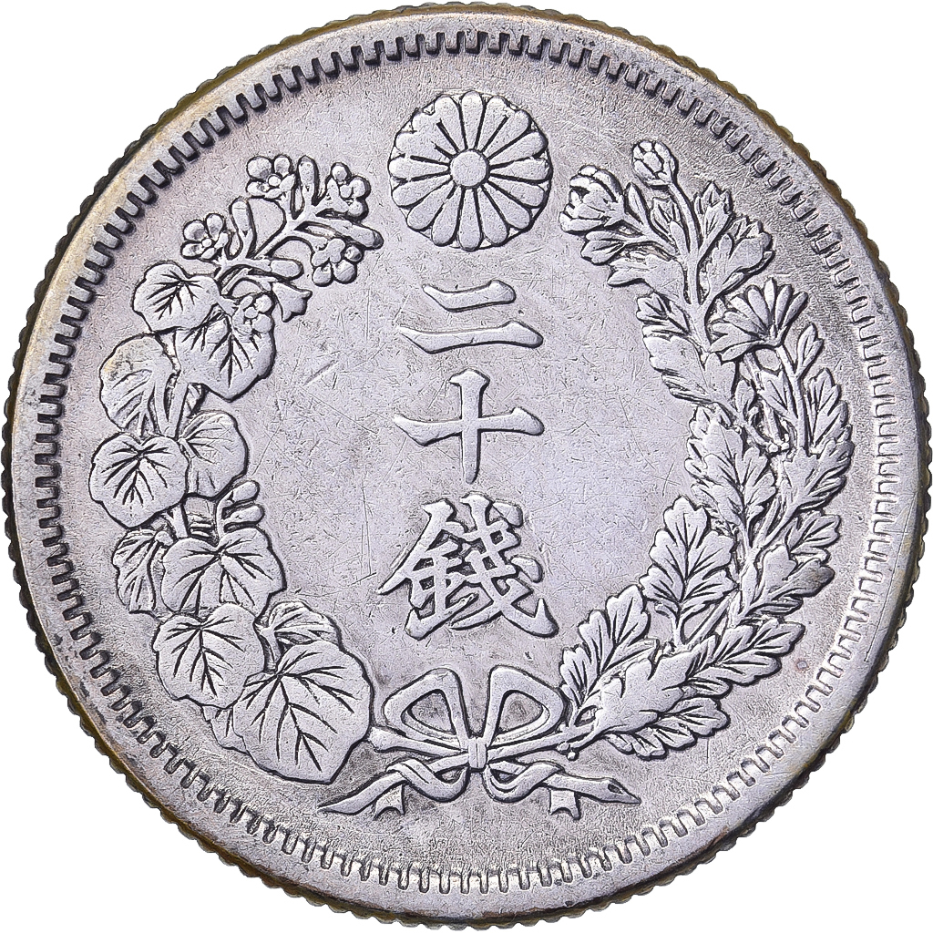 Japan, Meiji, 20 Sen, Yr. 43 (1910), Silver, 