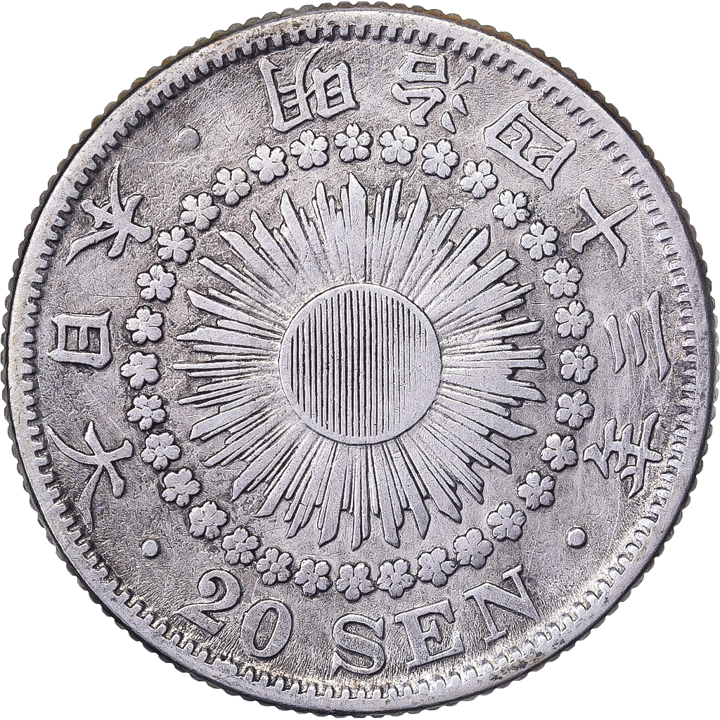 Japan, Meiji, 20 Sen, Yr. 43 (1910), Silver, 