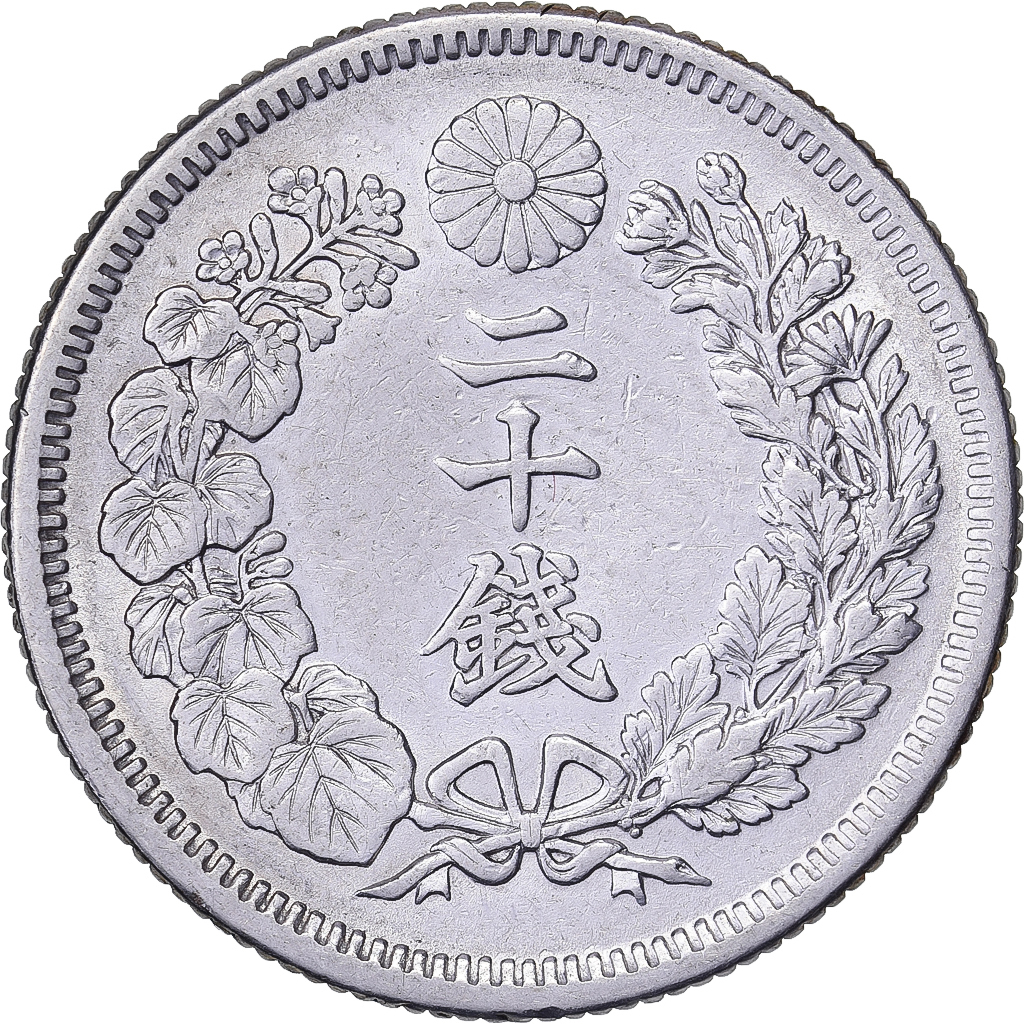 Japan, Meiji, 20 Sen, Yr. 43 (1910), Silver, 