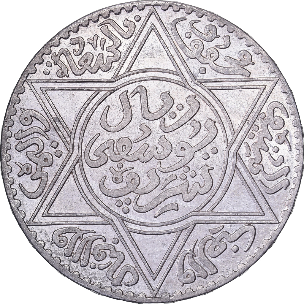 Morocco, Yusuf, 10 Dirhams, AH 1331/1913, Paris, Silver, 