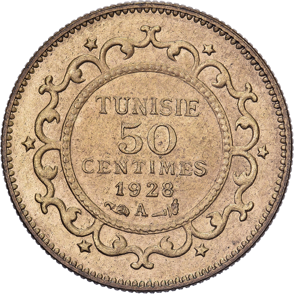 Tunisia, Muhammad al-Habib Bey, 50 Centimes, 1928, Paris, Pattern