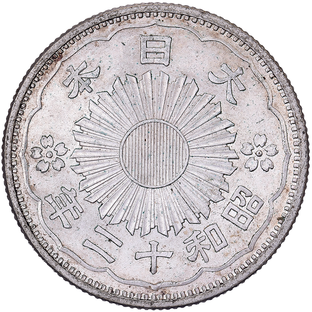 Japan, Hirohito, 50 Sen, Showa, Year 12 (1937), Silver, 