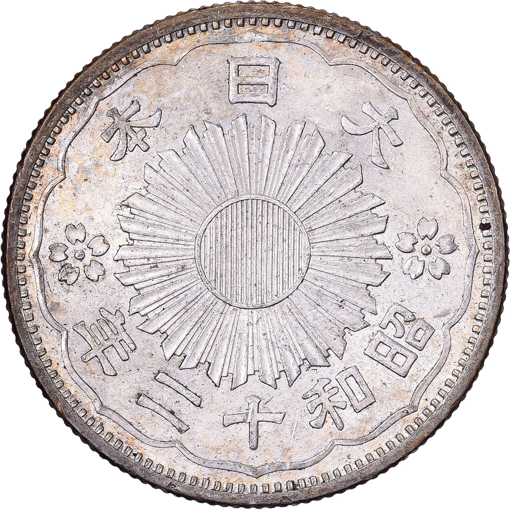 Japan, Hirohito, 50 Sen, Showa, Year 12 (1937), Silver, 