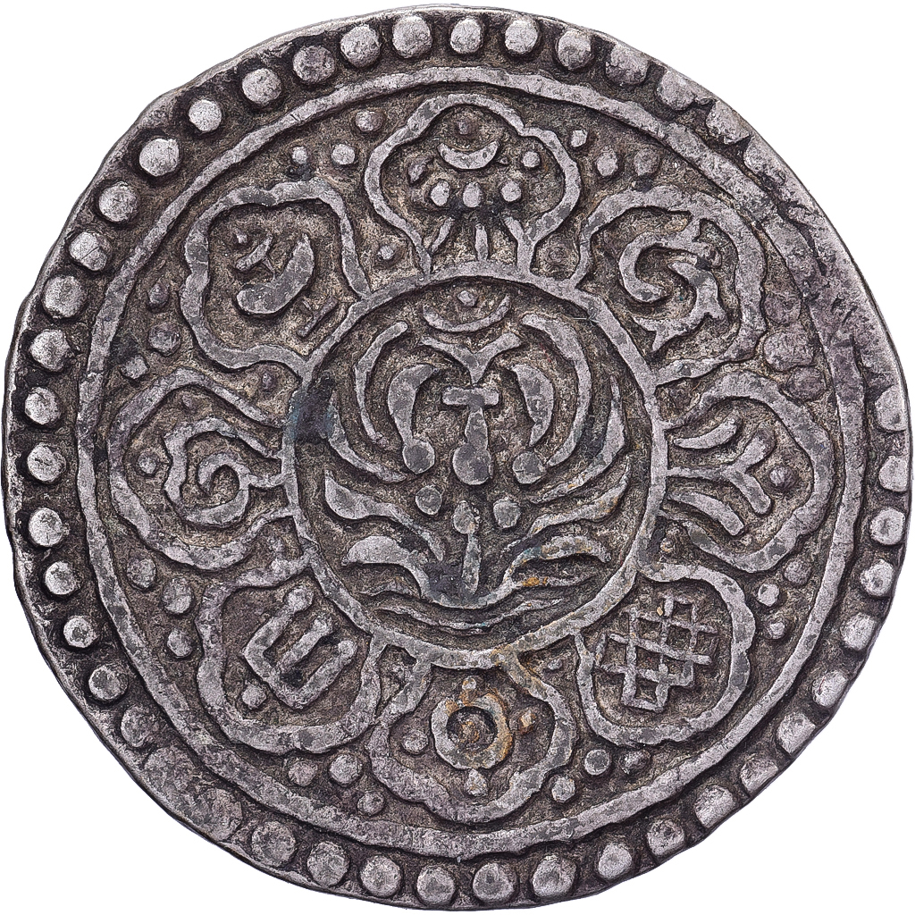 Tibet, 1 Tangka, Ga-den, 1880-1892, Type B, Silver, 