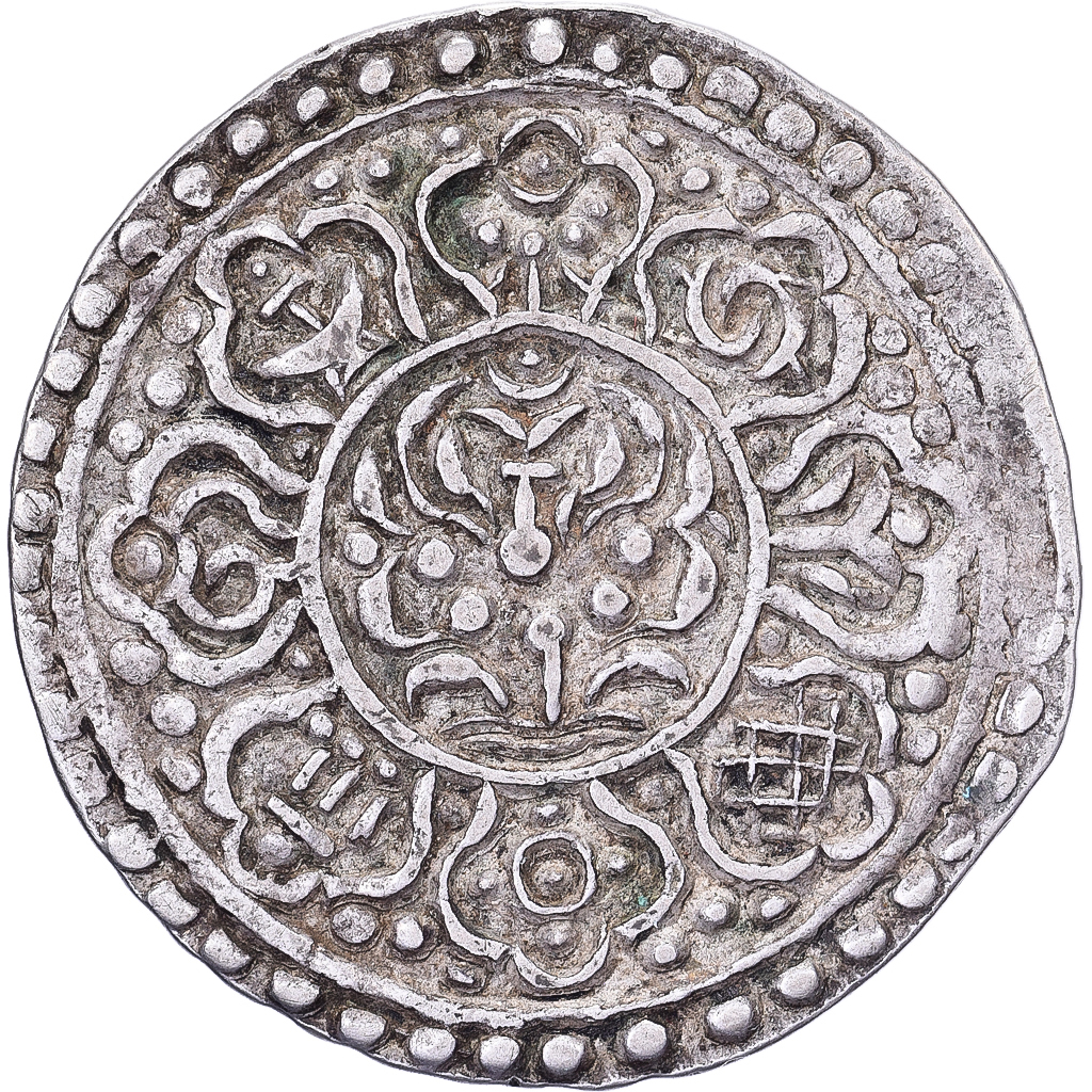 Tibet, 1 Tangka, Ga-den, 1880-1892, Type B, Silver, 