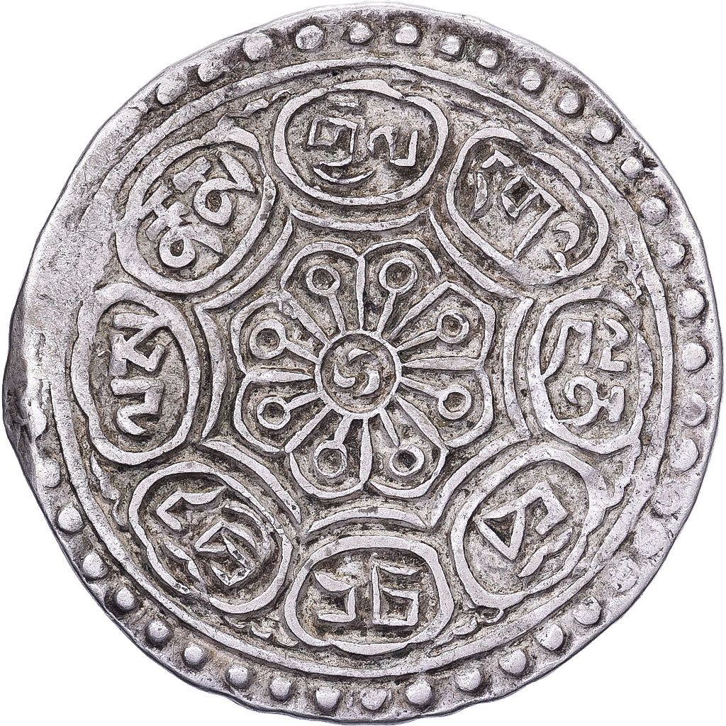 Tibet, 1 Tangka, Ga-den, 1880-1892, Type B, Silver, 