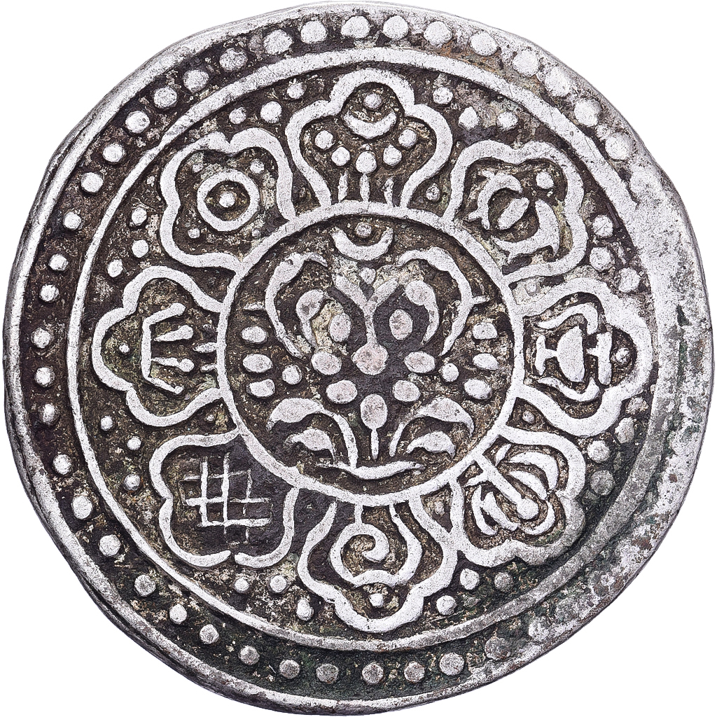 Tibet, 1 Tangka, Ga-den, 1896-1899, Type D, Silver, 