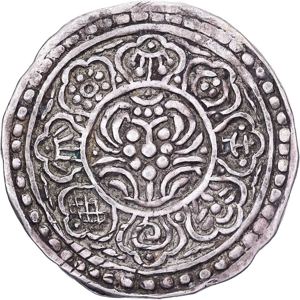 Tibet, 1 Tangka, Ga-den, 1899-1907, Type E, Silver, 