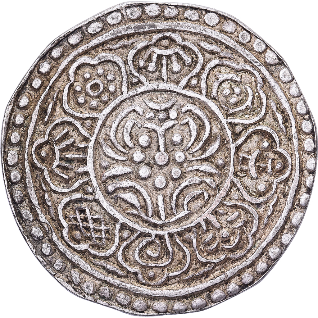 Tibet, 1 Tangka, Ga-den, 1899-1907, Type E, Silver, 