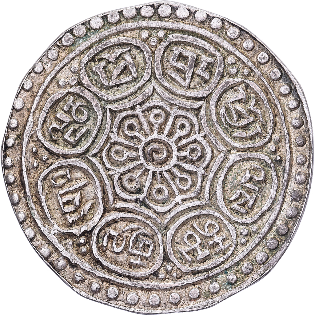 Tibet, 1 Tangka, Ga-den, 1899-1907, Type E, Silver, 