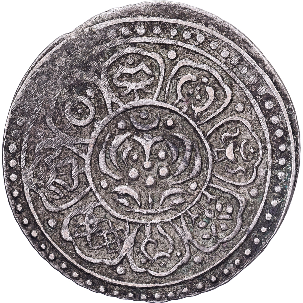 Tibet, 1 Tangka, Ga-den, 1907-1922, Type F, Silver, 