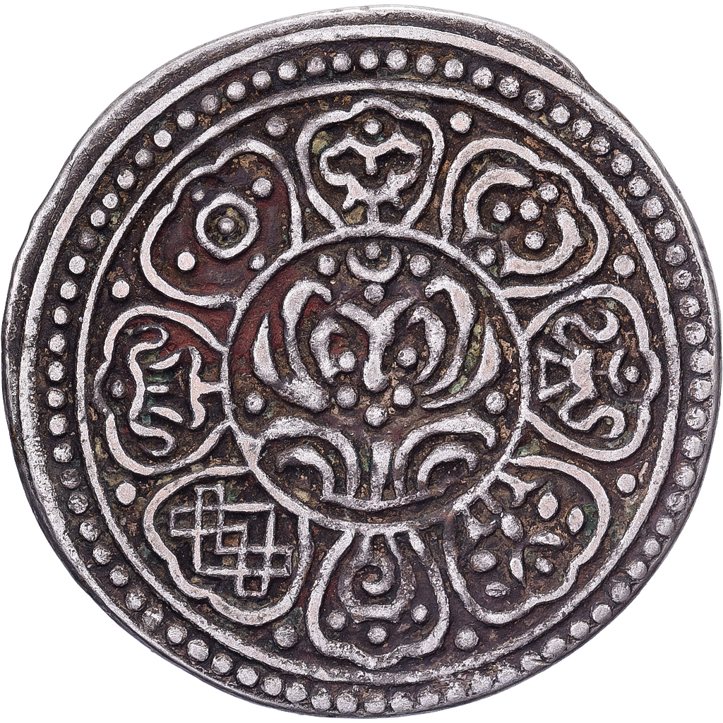 Tibet, 1 Tangka, Ga-den, 1907-1922, Type F, Silver, 