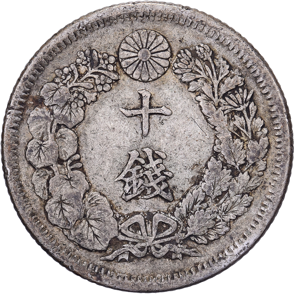 Japan, Mutsuhito, 10 Sen, Meiji Era, Yr. 40 (1907), Silver, 