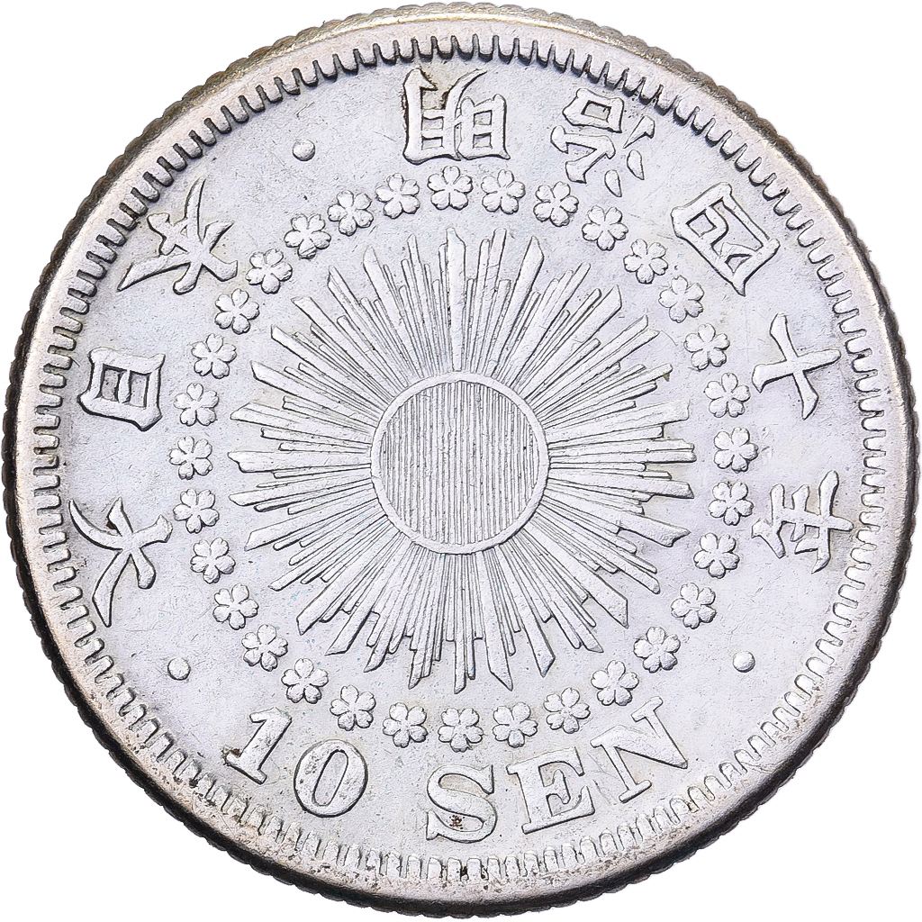 Japan, Mutsuhito, 10 Sen, Meiji Era, Yr. 40 (1907), Silver, 