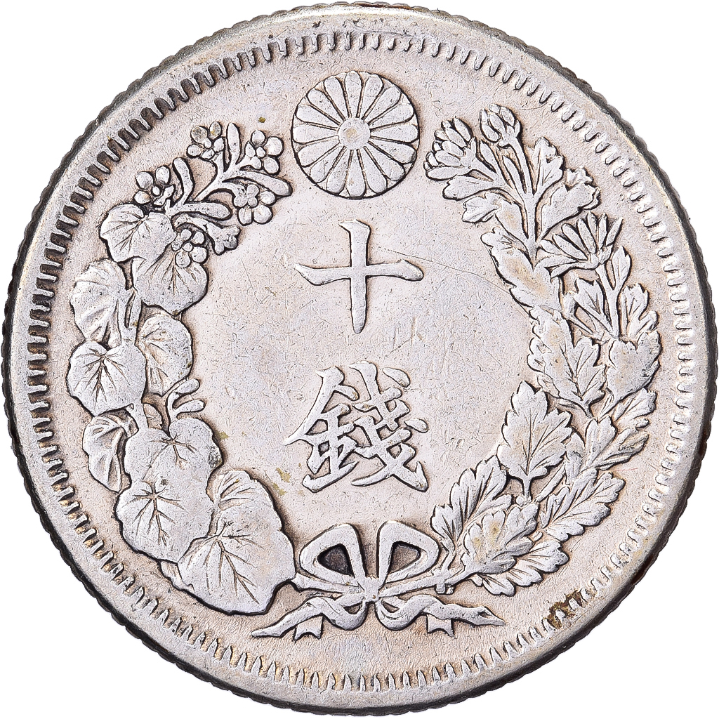 Japan, Mutsuhito, 10 Sen, Meiji Era, Yr. 40 (1907), Silver, 