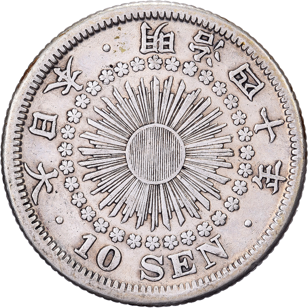 Japan, Mutsuhito, 10 Sen, Meiji Era, Yr. 40 (1907), Silver, 
