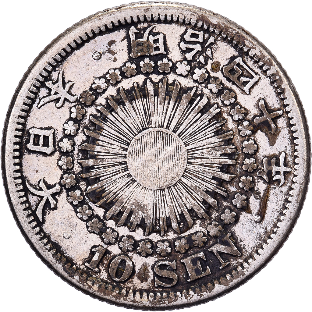 Japan, Mutsuhito, 10 Sen, Meiji Era, Yr. 40 (1907), Silver, 