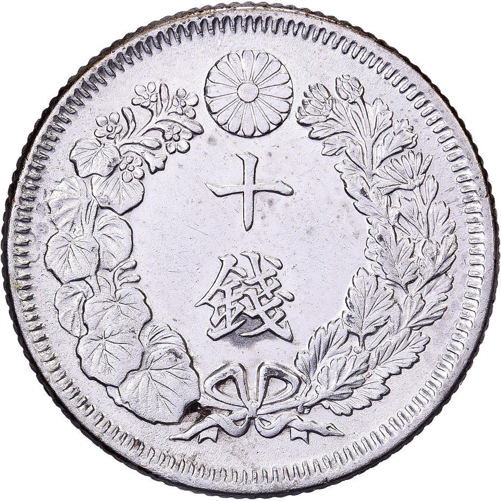 Japan, Mutsuhito, 10 Sen, Meiji Era, Yr. 40 (1907), Silver, 