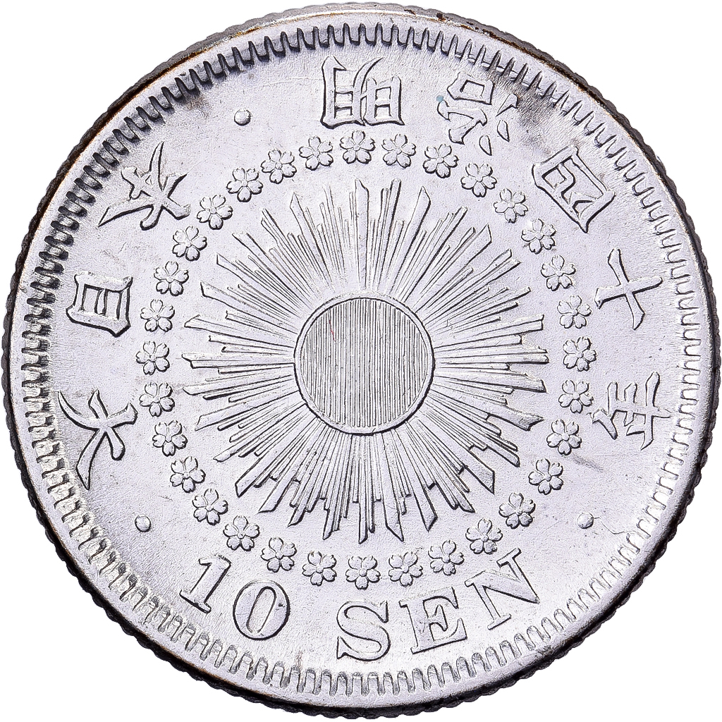 Japan, Mutsuhito, 10 Sen, Meiji Era, Yr. 40 (1907), Silver, 