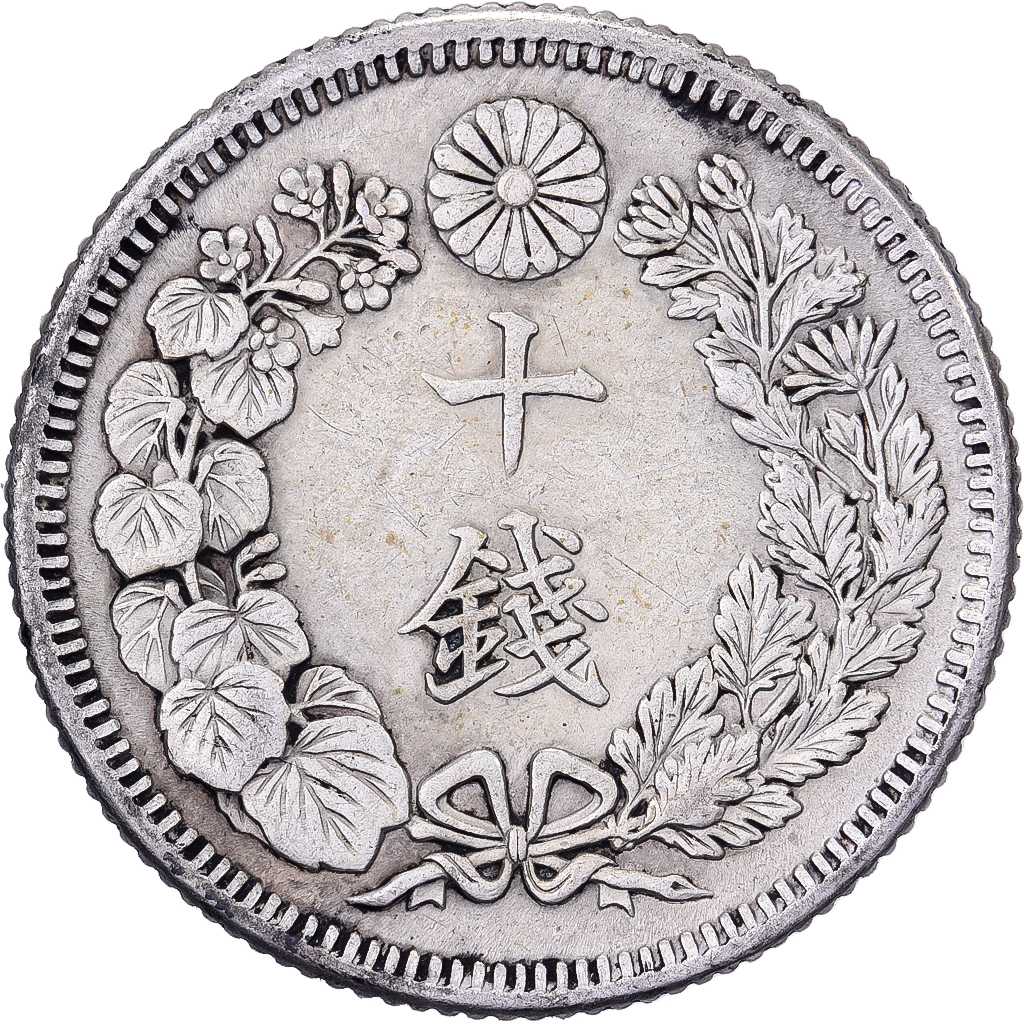 Japan, Mutsuhito, 10 Sen, Meiji Era, Yr. 45 (1912), Silver, 
