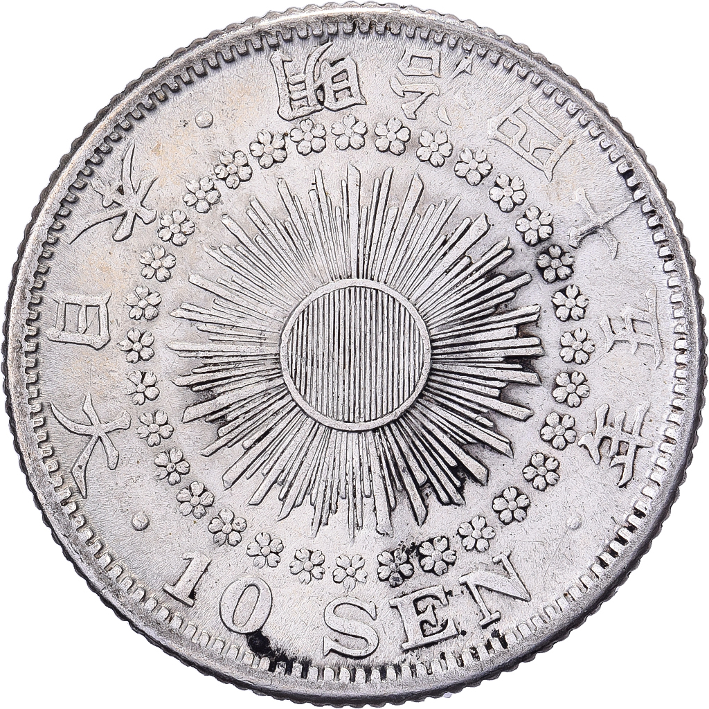Japan, Mutsuhito, 10 Sen, Meiji Era, Yr. 45 (1912), Silver, 