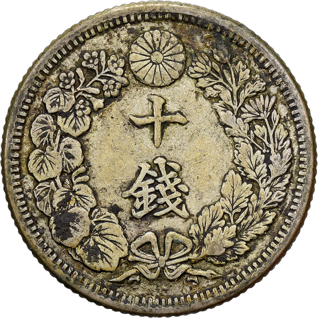Japan, Yoshihito, 10 Sen, Taishō Era, Yr. 3 (1914), Silver, 