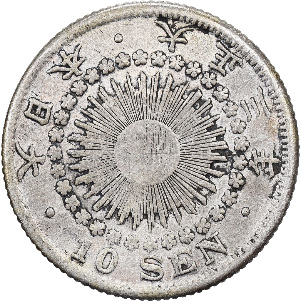 Japan, Yoshihito, 10 Sen, Taishō Era, Yr. 3 (1914), Silver, 