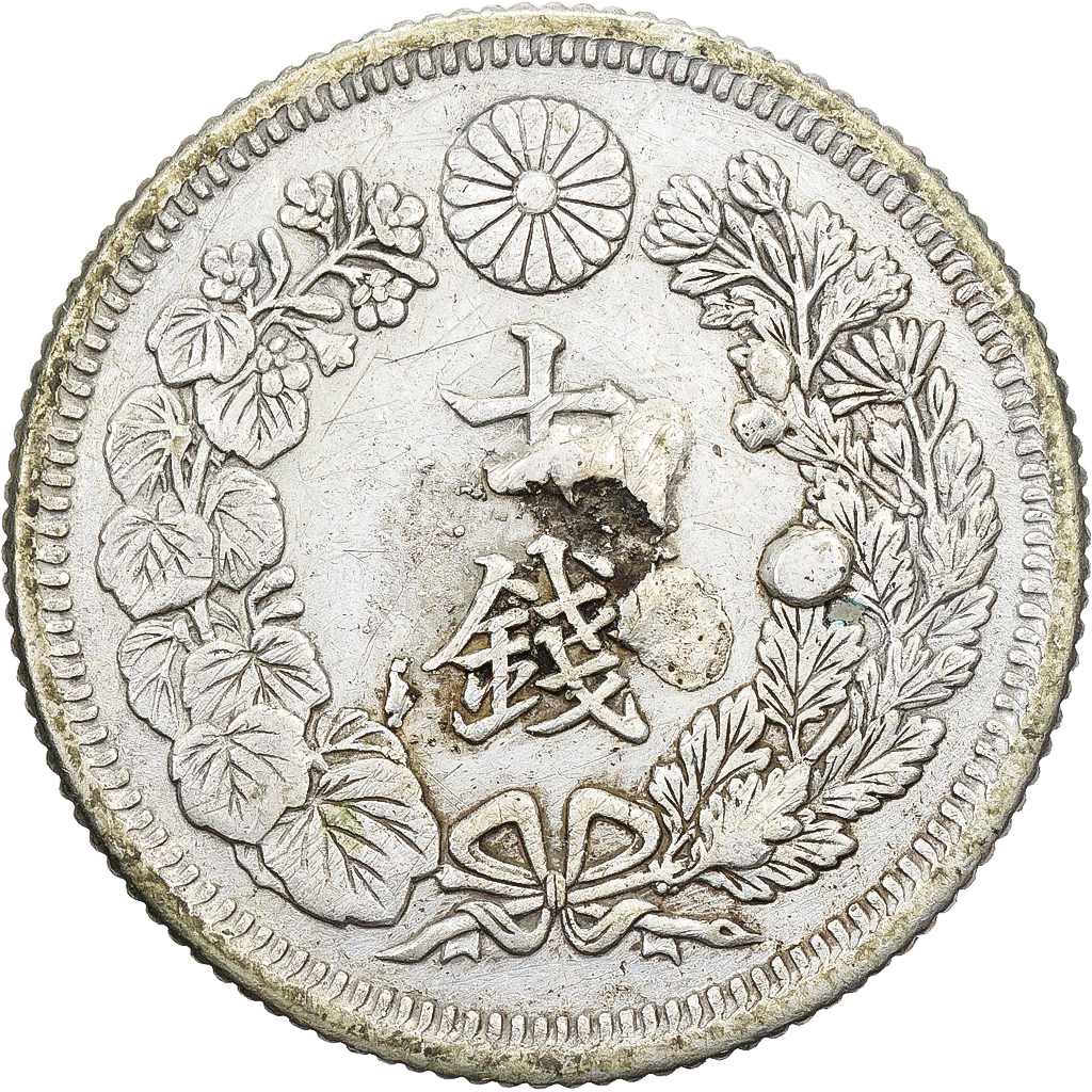 Japan, Yoshihito, 10 Sen, Taishō Era, Yr. 3 (1914), Silver, 