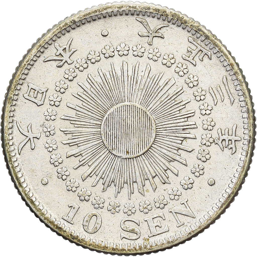 Japan, Yoshihito, 10 Sen, Taishō Era, Yr. 3 (1914), Silver, 