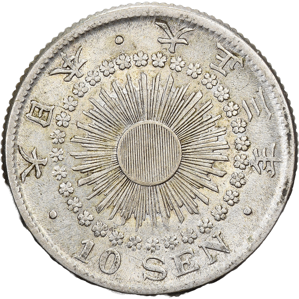 Japan, Yoshihito, 10 Sen, Taishō Era, Yr. 3 (1914), Silver, EF(40-45)
