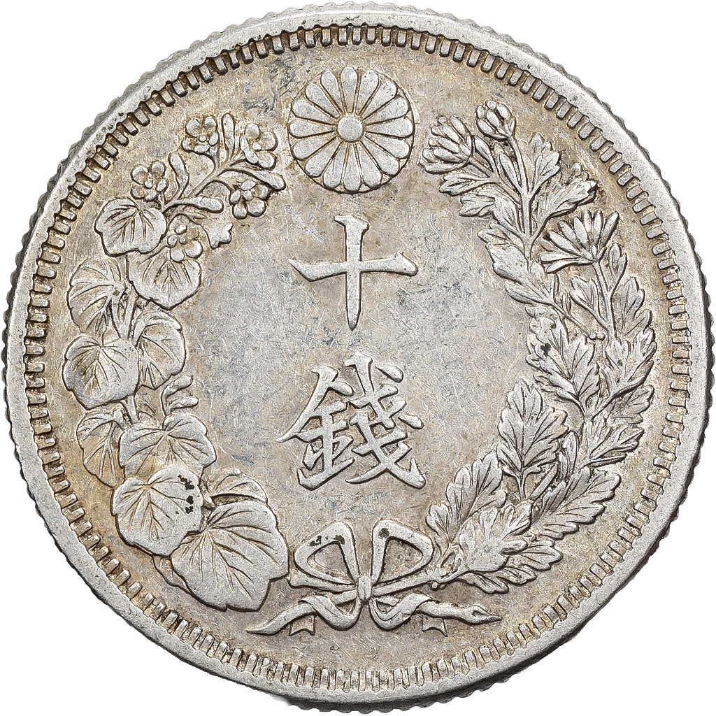 Japan, Yoshihito, 10 Sen, Taishō Era, Yr. 3 (1914), Silver, EF(40-45)