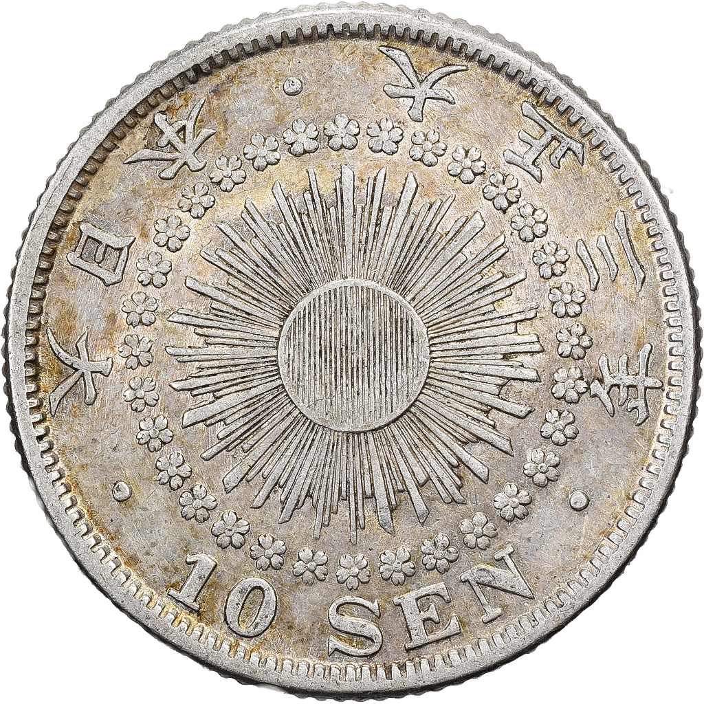 Japan, Yoshihito, 10 Sen, Taishō Era, Yr. 3 (1914), Silver, EF(40-45)
