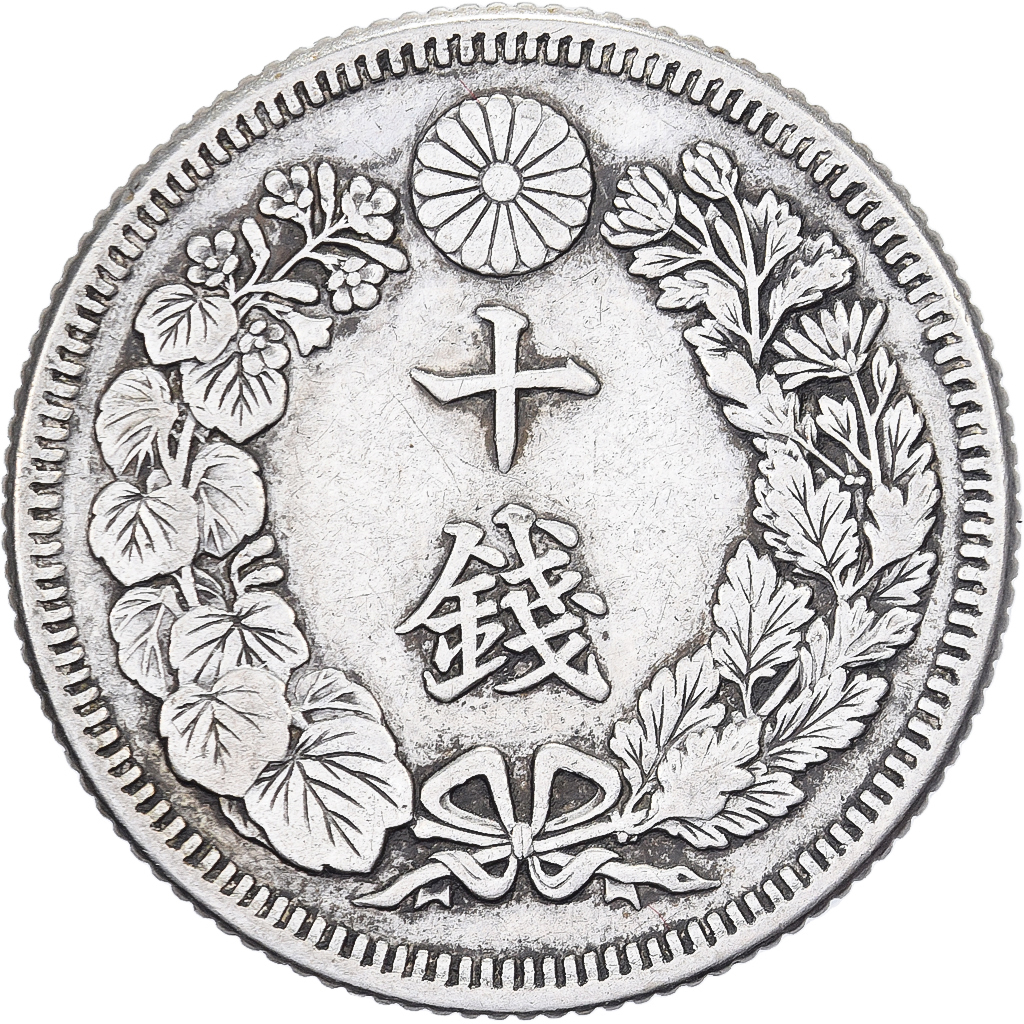 Japan, Yoshihito, 10 Sen, Taishō Era, Yr. 2 (1913), Silver, 