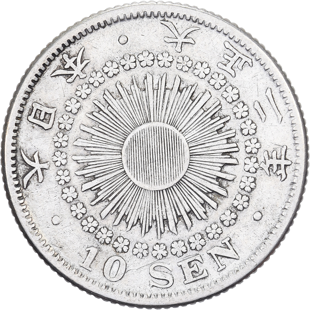 Japan, Yoshihito, 10 Sen, Taishō Era, Yr. 2 (1913), Silver, 