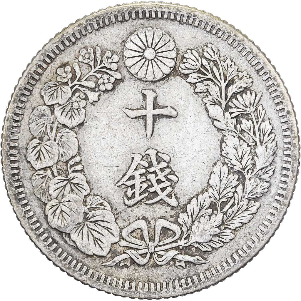 Japan, Yoshihito, 10 Sen, Taishō Era, Yr. 2 (1913), Silver, 