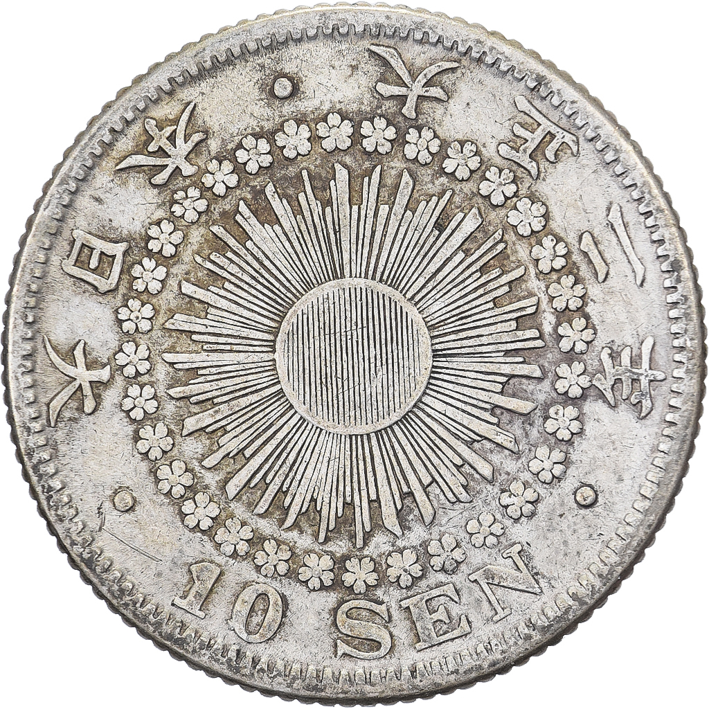 Japan, Yoshihito, 10 Sen, Taishō Era, Yr. 2 (1913), Silver, 