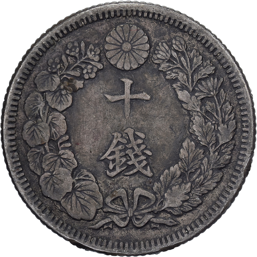 Japan, Yoshihito, 10 Sen, Taishō Era, Yr. 2 (1913), Silver, 