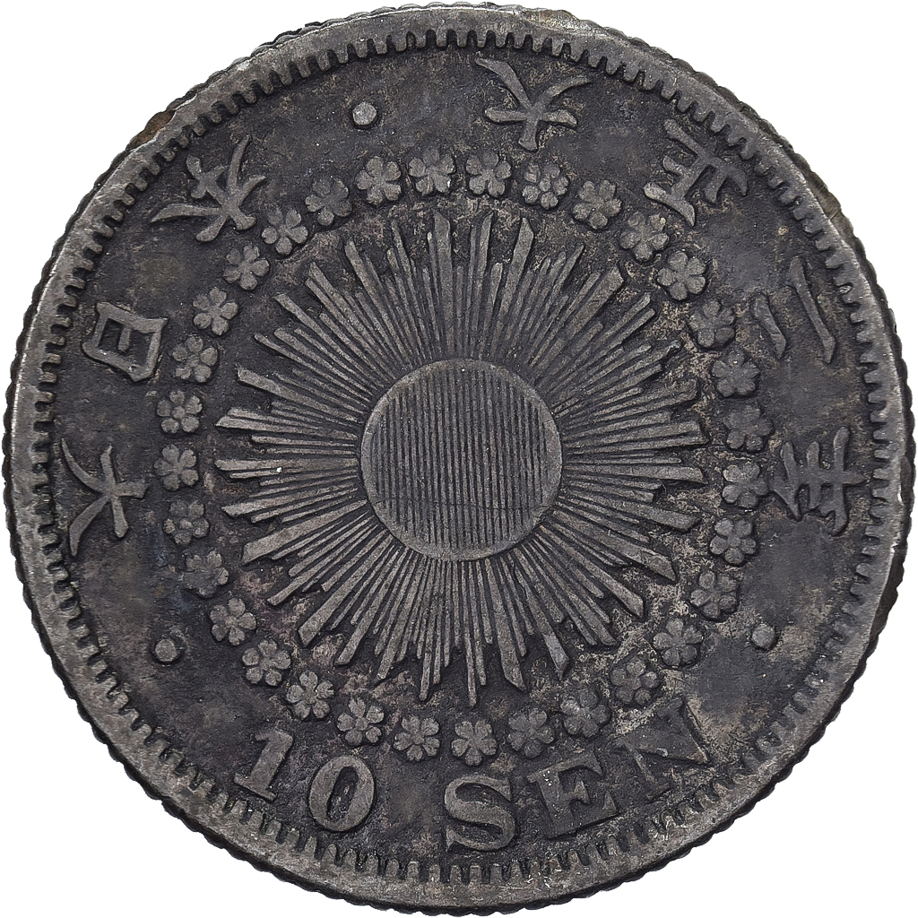 Japan, Yoshihito, 10 Sen, Taishō Era, Yr. 2 (1913), Silver, 