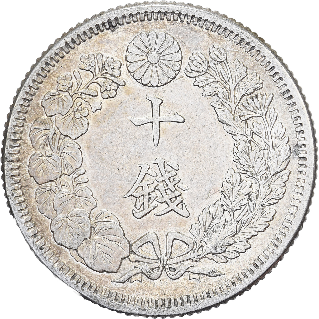 Japan, Yoshihito, 10 Sen, Taishō Era, Yr. 2 (1913), Silver, 
