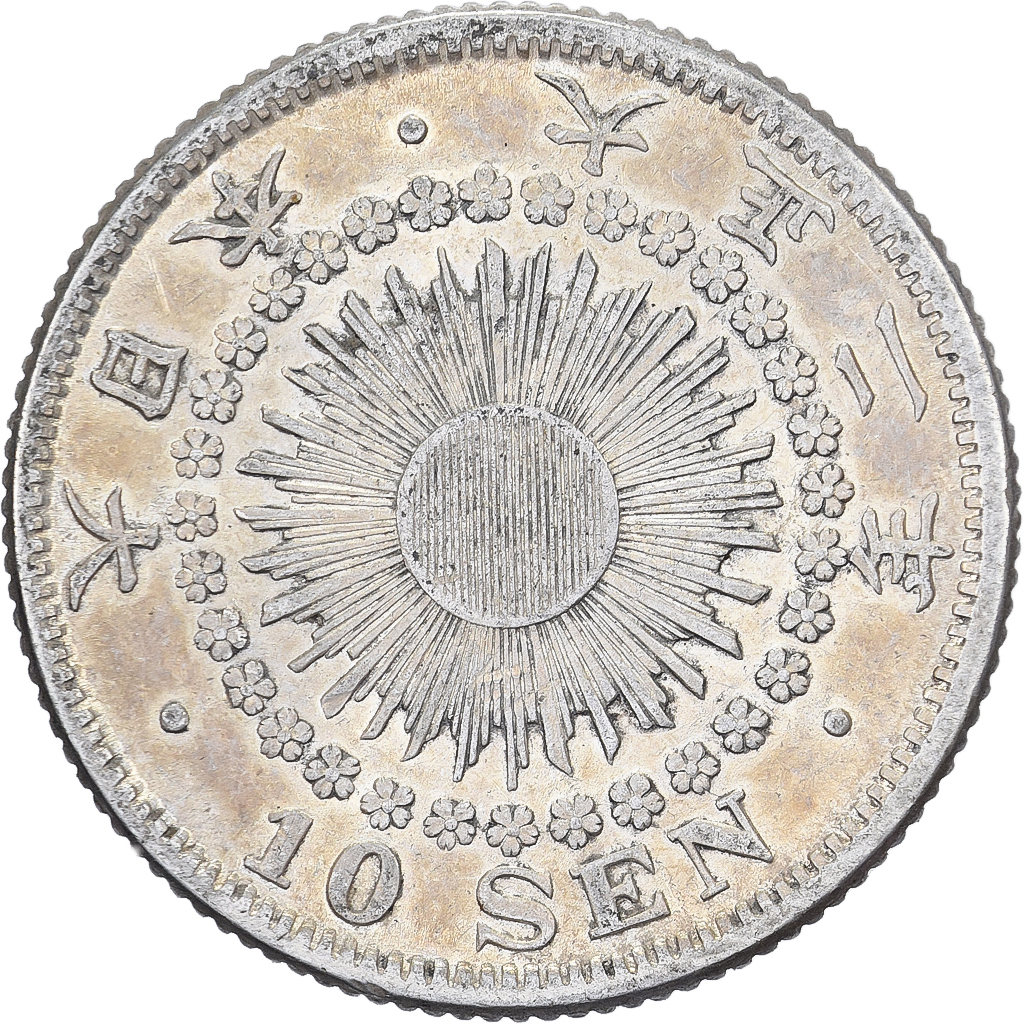 Japan, Yoshihito, 10 Sen, Taishō Era, Yr. 2 (1913), Silver, 