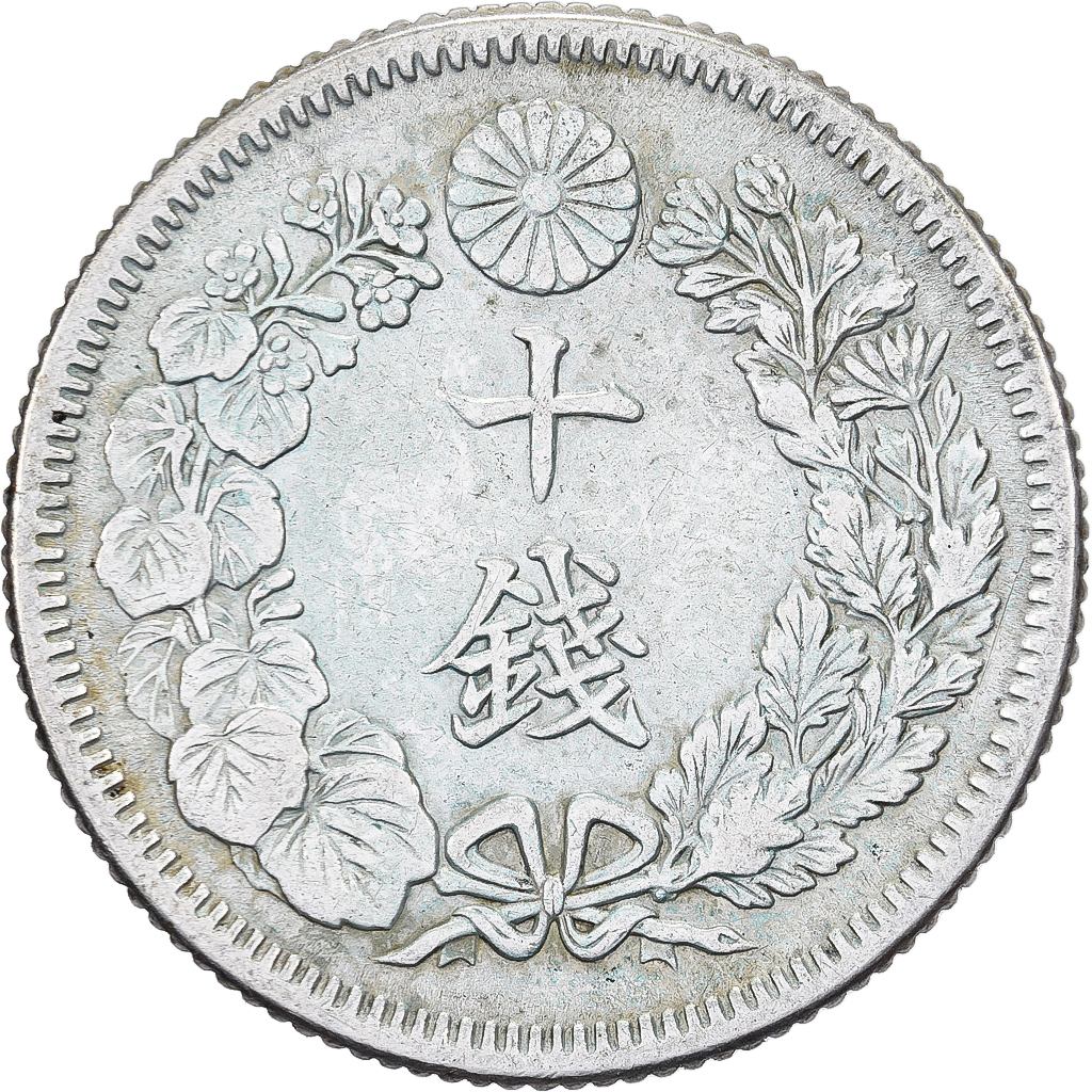 Japan, Yoshihito, 10 Sen, Taishō Era, Yr. 2 (1913), Silver, 