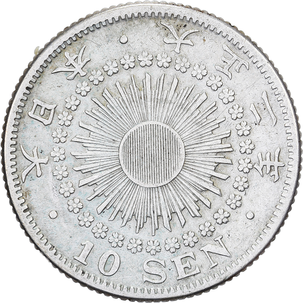Japan, Yoshihito, 10 Sen, Taishō Era, Yr. 2 (1913), Silver, 