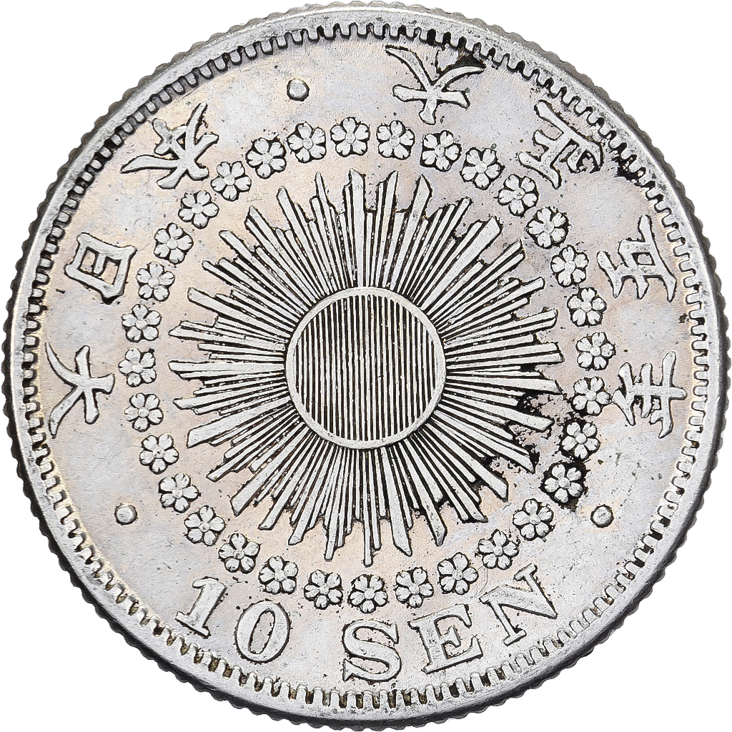 Japan, Yoshihito, 10 Sen, Taishō Era, Yr. 5 (1916), Silver, 