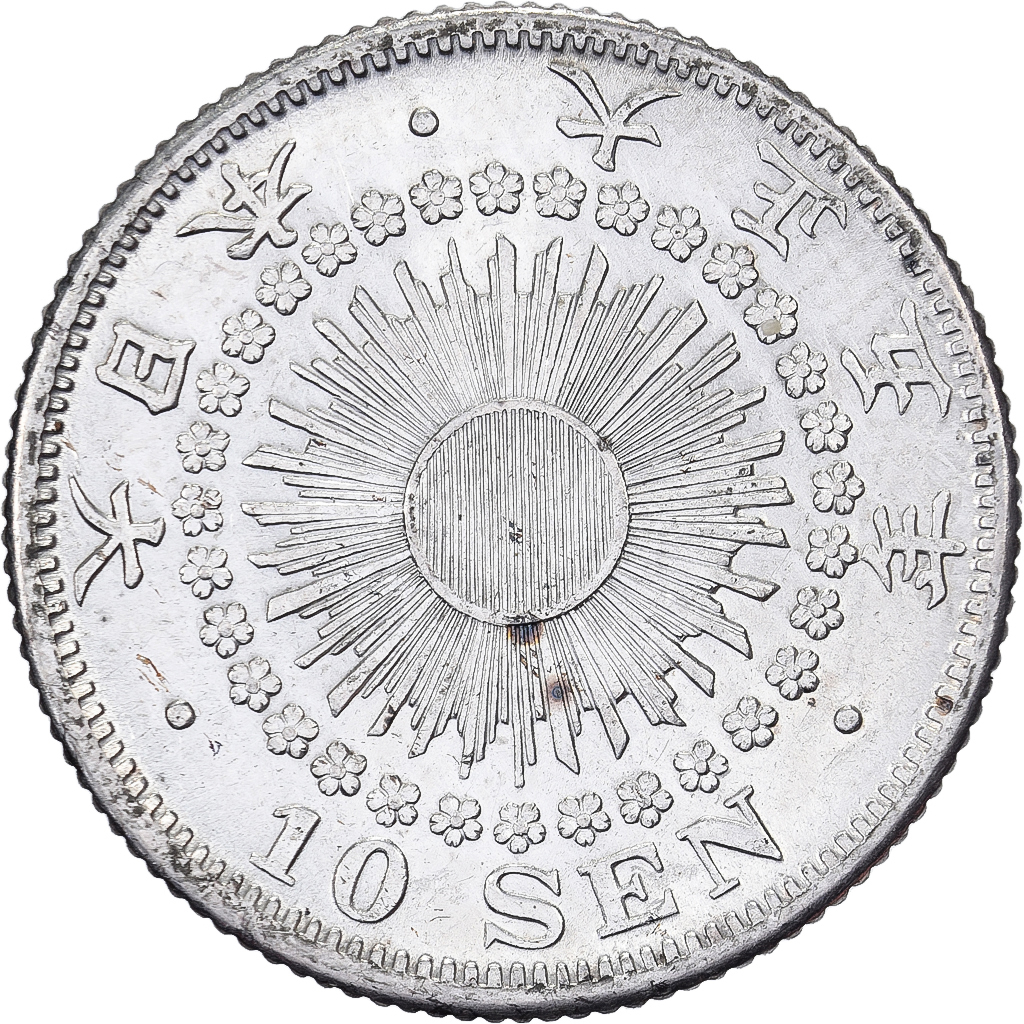 Japan, Yoshihito, 10 Sen, Taishō Era, Yr. 5 (1916), Silver, 