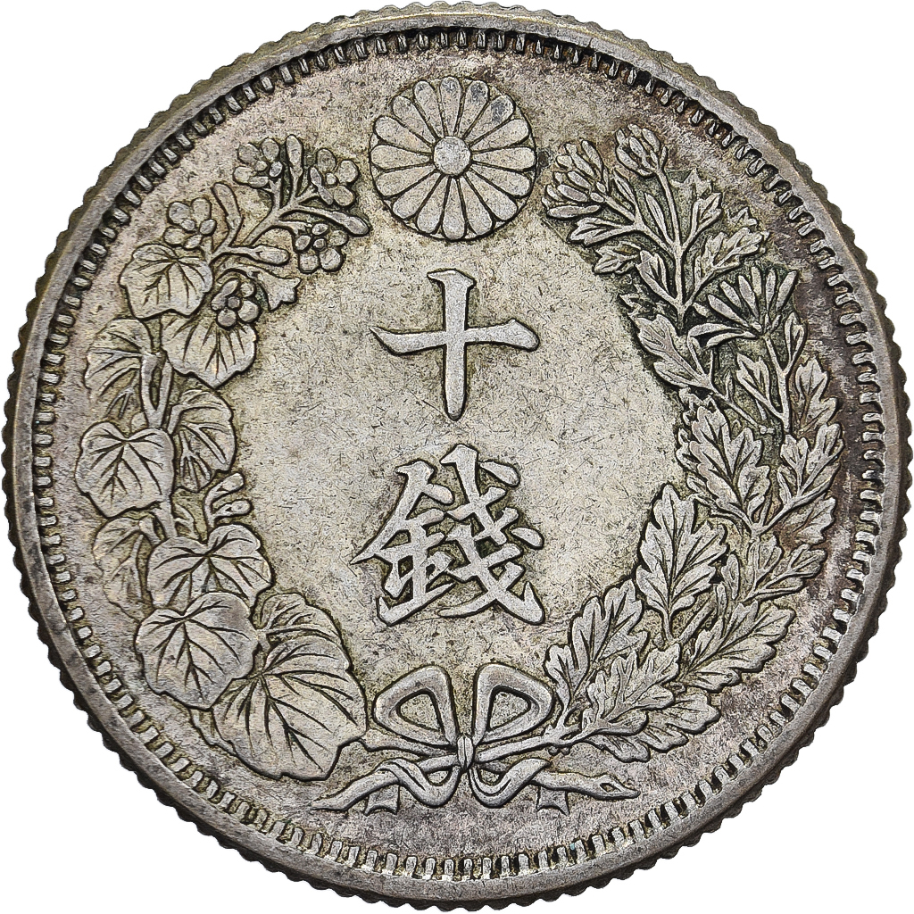 Japan, Yoshihito, 10 Sen, Taishō Era, Yr. 5 (1916), Silver, 