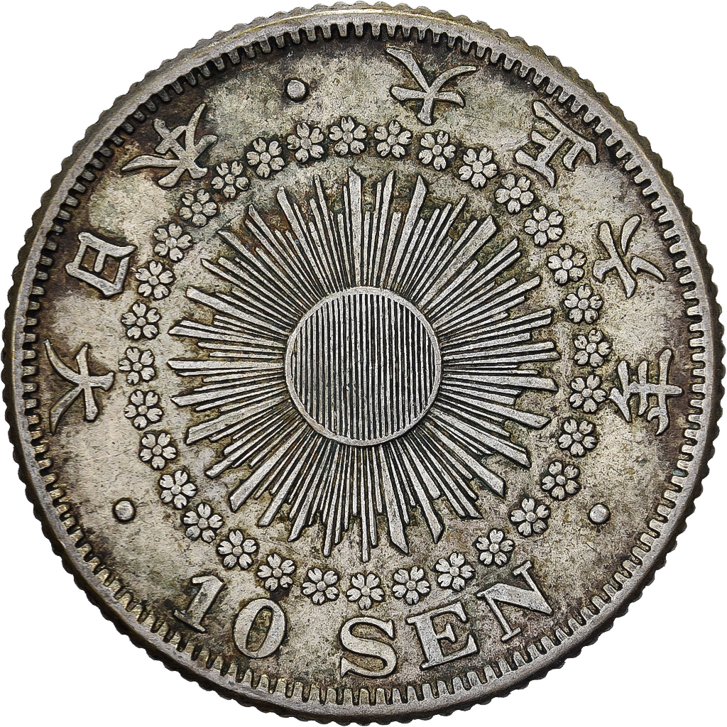Japan, Yoshihito, 10 Sen, Taishō Era, Yr. 5 (1916), Silver, 