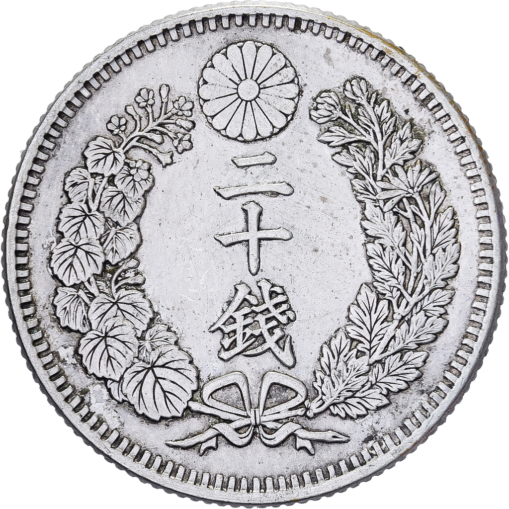 Japan, Mutsuhito, 20 Sen, Meiji Era, Yr. 30 (1897), Silver, 
