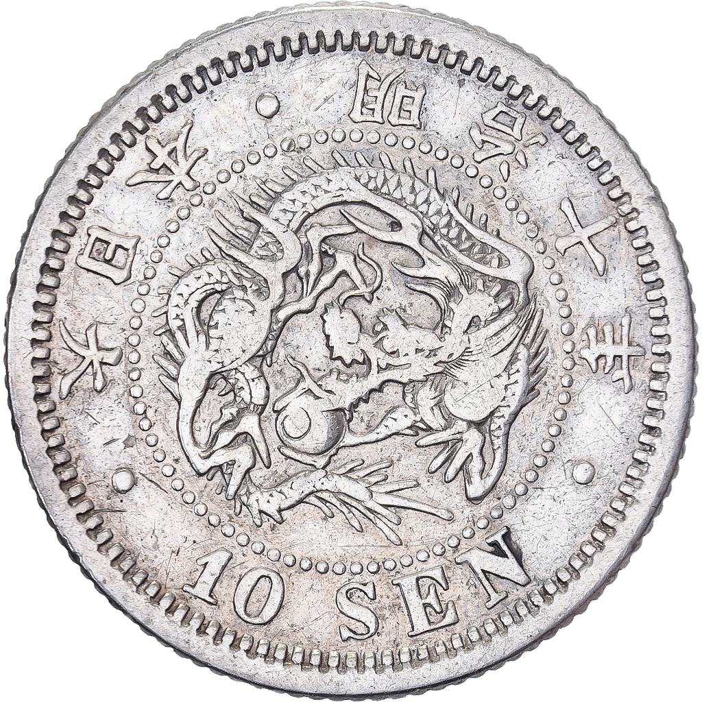 Japan, Mutsuhito, 10 Sen, Meiji Era, Yr. 10 (1877), Silver, 